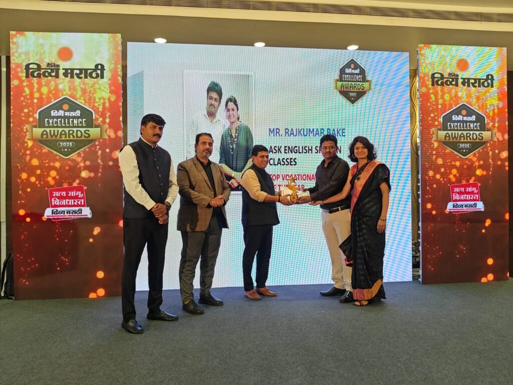 divya marathi 2