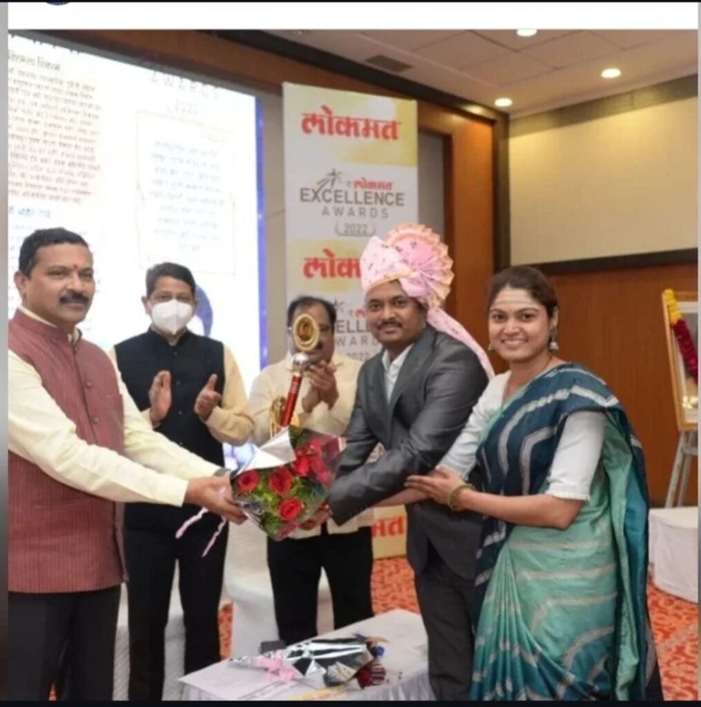 lokmat
